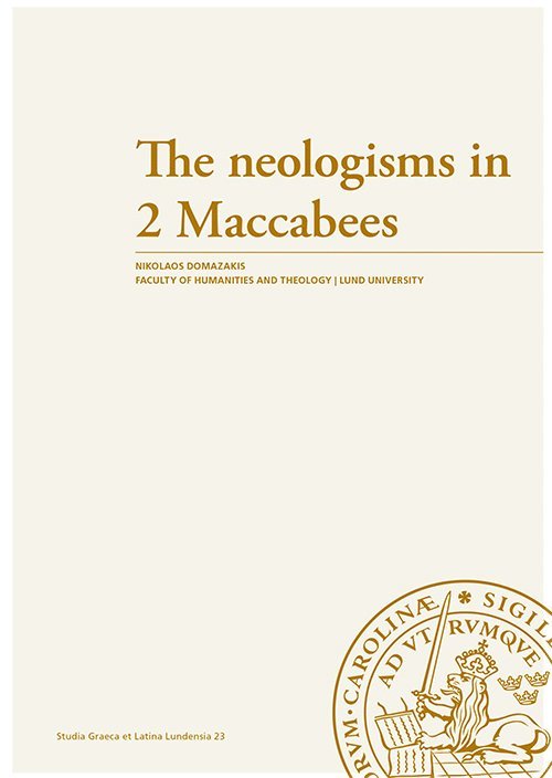 The neologisms in 2 Maccabees 1
