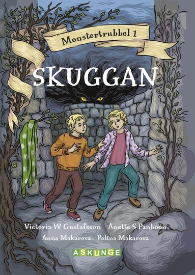 Victoria W. Gustafsson, Anette S. Panboon - Skuggan, Kartonnage