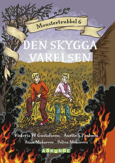 bokomslag Den skygga varelsen