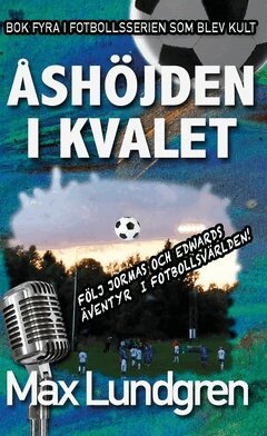 Max Lundgren - Åshöjden i kvalet, Pocket
