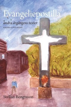 Evangeliepostilla : andra årgångens texter 1