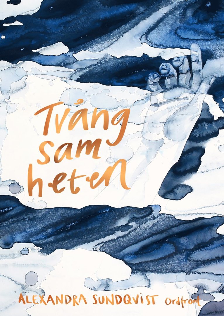 Alexandra Sundqvist - Tvångsamheten, Kartonnage