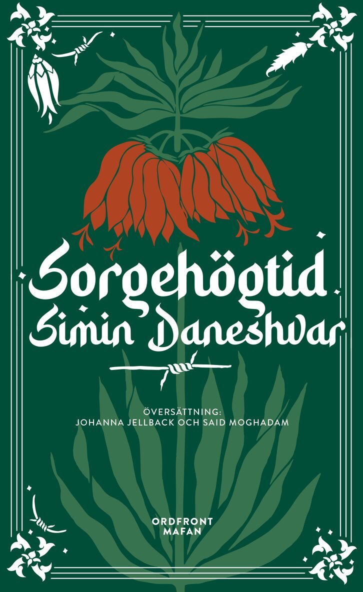 Simin Daneshvar - Sorgehögtid, Inbunden