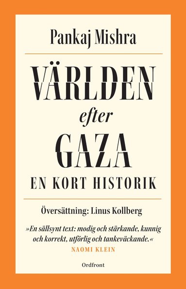 bokomslag Världen efter Gaza:  En kort historik