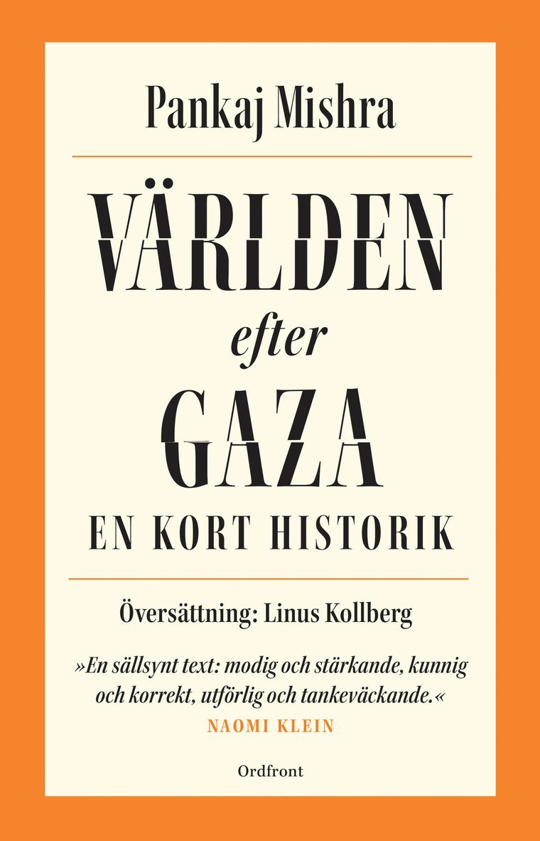 Världen efter Gaza :  en kort historik 1