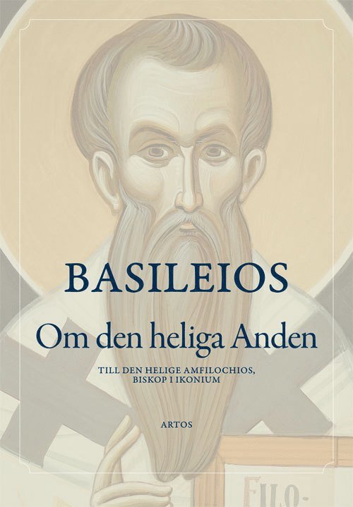 Basileios av Caesarea - Om den heliga Anden, Häftad