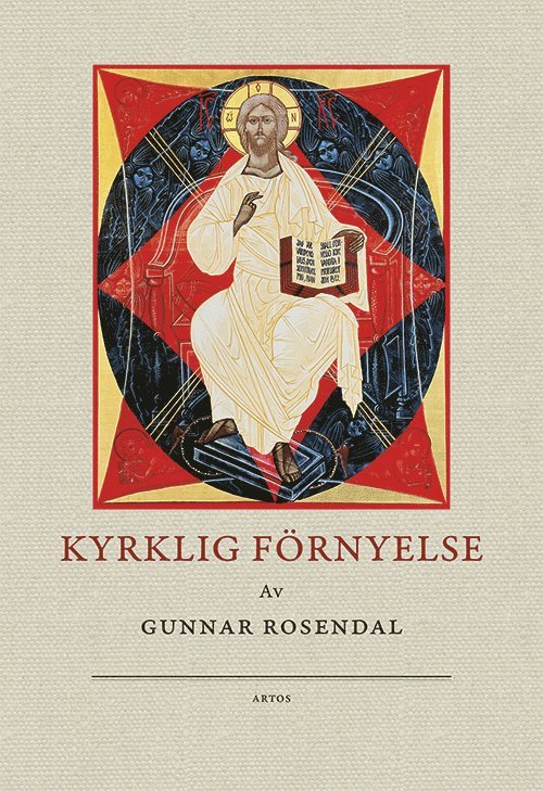 Gunnar Rosendal - Kyrklig förnyelse, Häftad