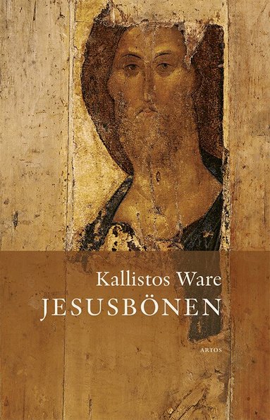 Kallistos Ware - Jesusbönen, Inbunden
