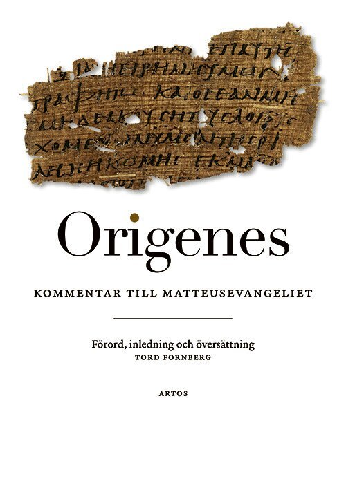 Origines - Kommentar till Matteusevangeliet, Häftad