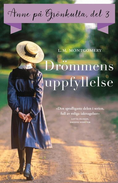 L. M. Montgomery - Drömmens uppfyllelse, Kartonnage