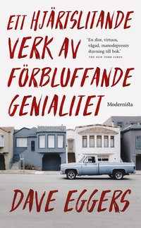 bokomslag Ett hjärtslitande verk av förbluffande genialitet