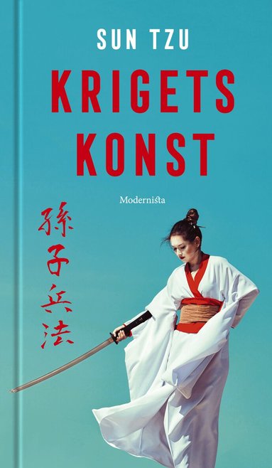 Sun Tzu - Krigets konst, Inbunden