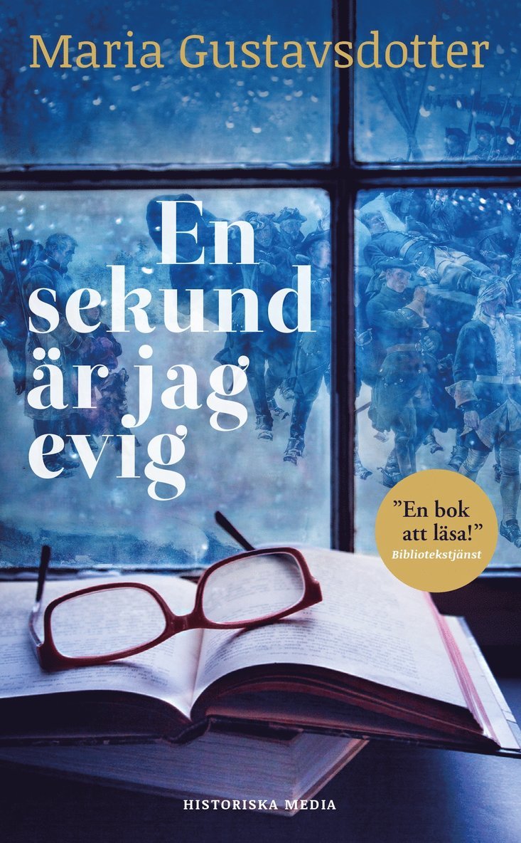 Maria Gustavsdotter - En sekund är jag evig, Pocket