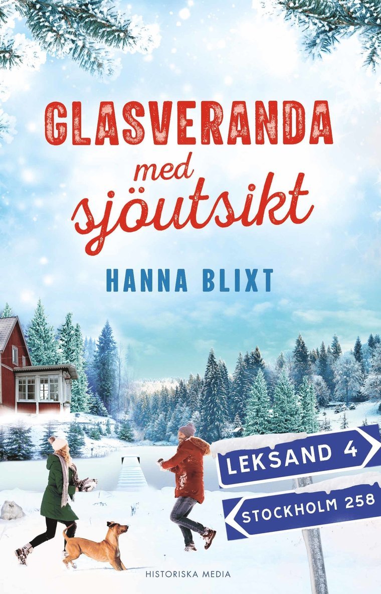 Glasveranda med sjöutsikt 1