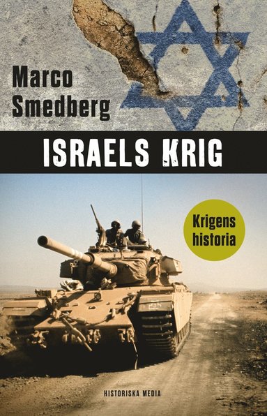 bokomslag Israels krig