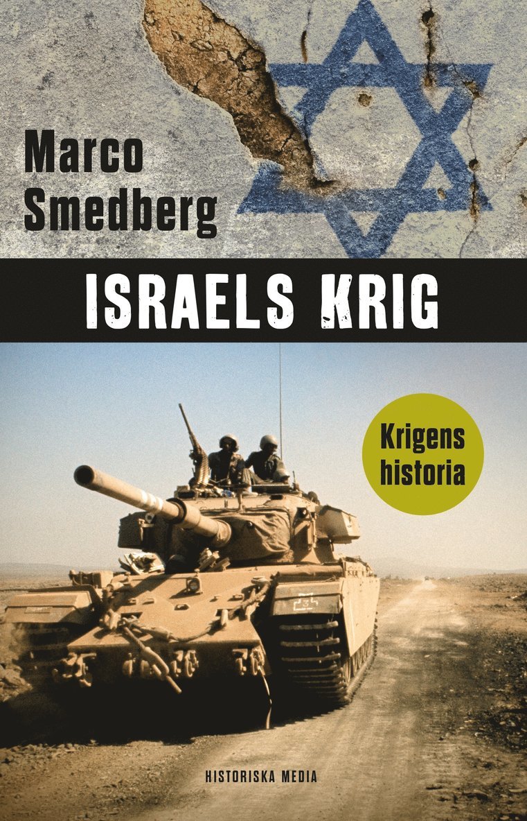 Israels krig 1