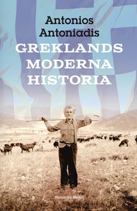 bokomslag Greklands moderna historia