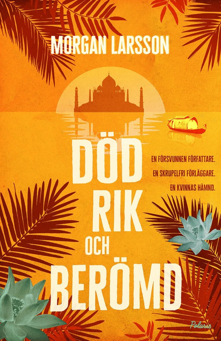 Död, rik och berömd 1