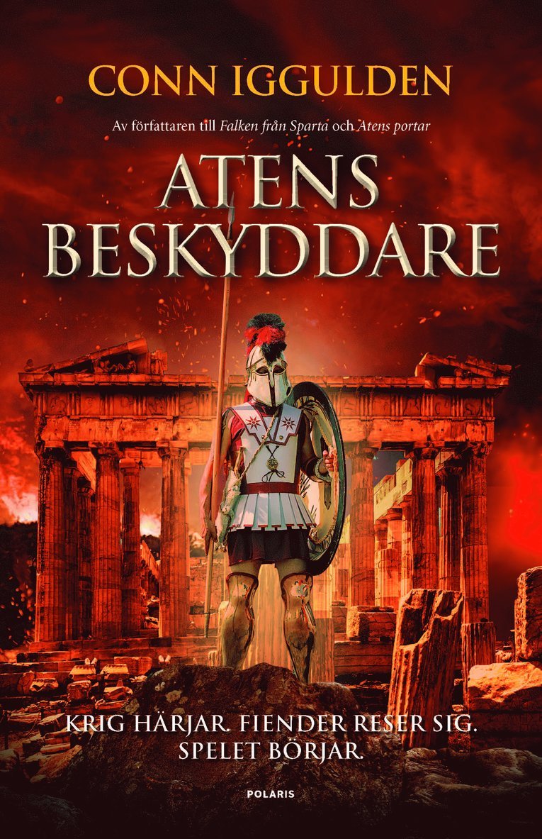 Atens beskyddare 1