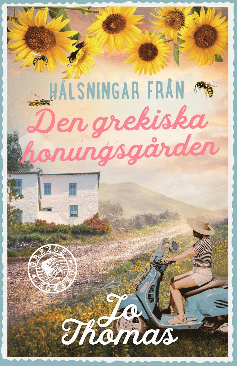 Den grekiska honungsgården 1