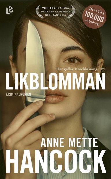 Anne Mette Hancock - Likblomman, Pocket