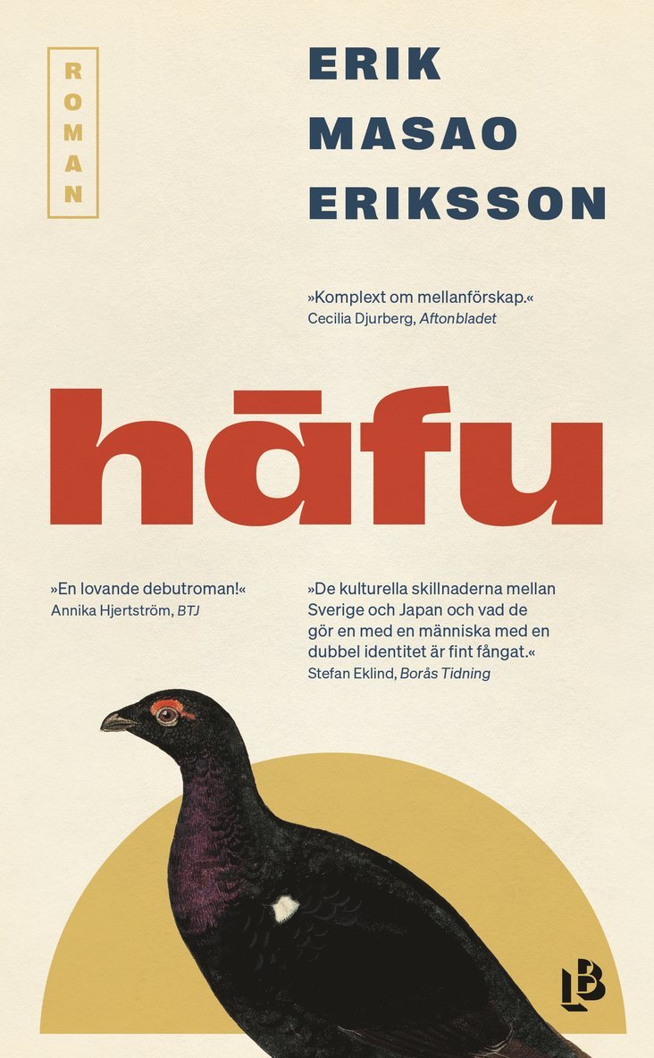 Erik Masao Eriksson - Hafu, Pocket