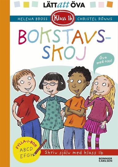 Helena Bross - Bokstavs-skoj, Inbunden
