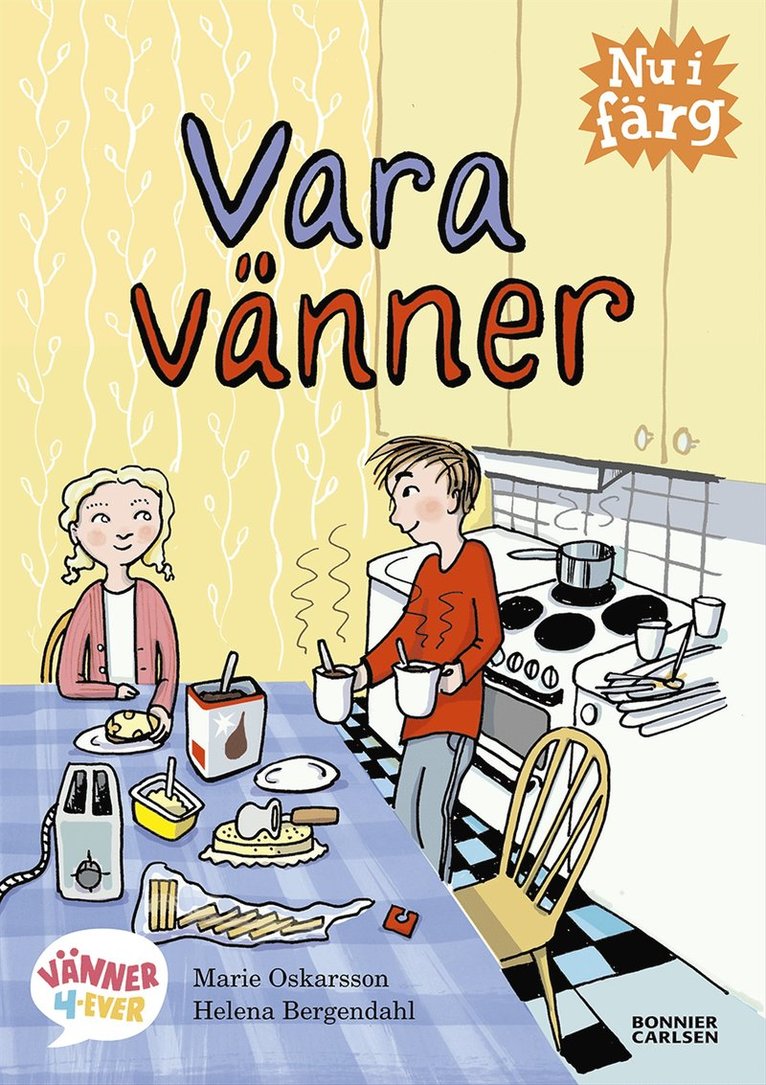 Marie Oskarsson - Vara vänner, Inbunden