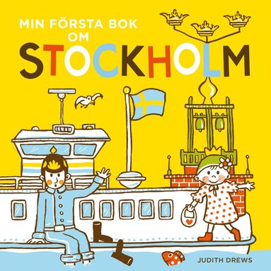 bokomslag Min första bok om Stockholm