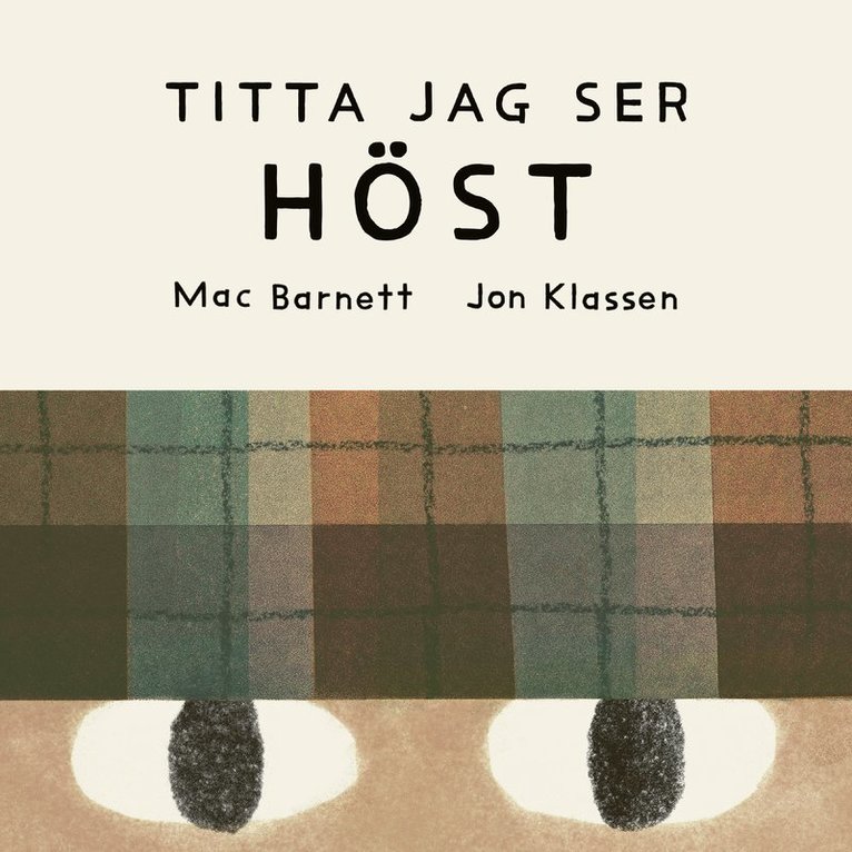 Titta jag ser: HÖST