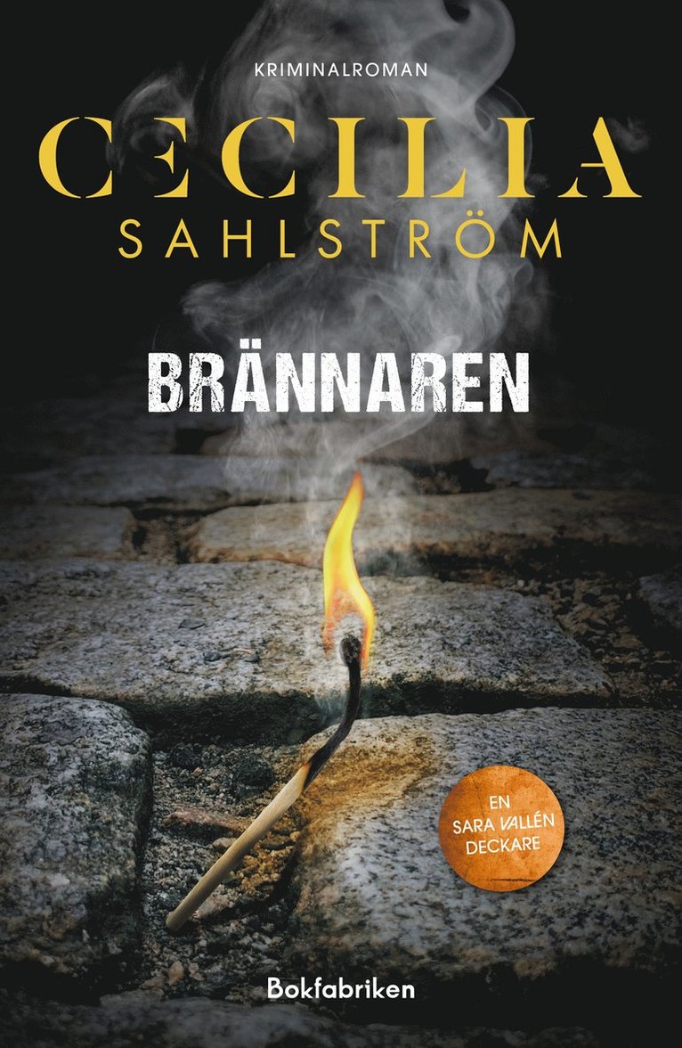 Brännaren 1