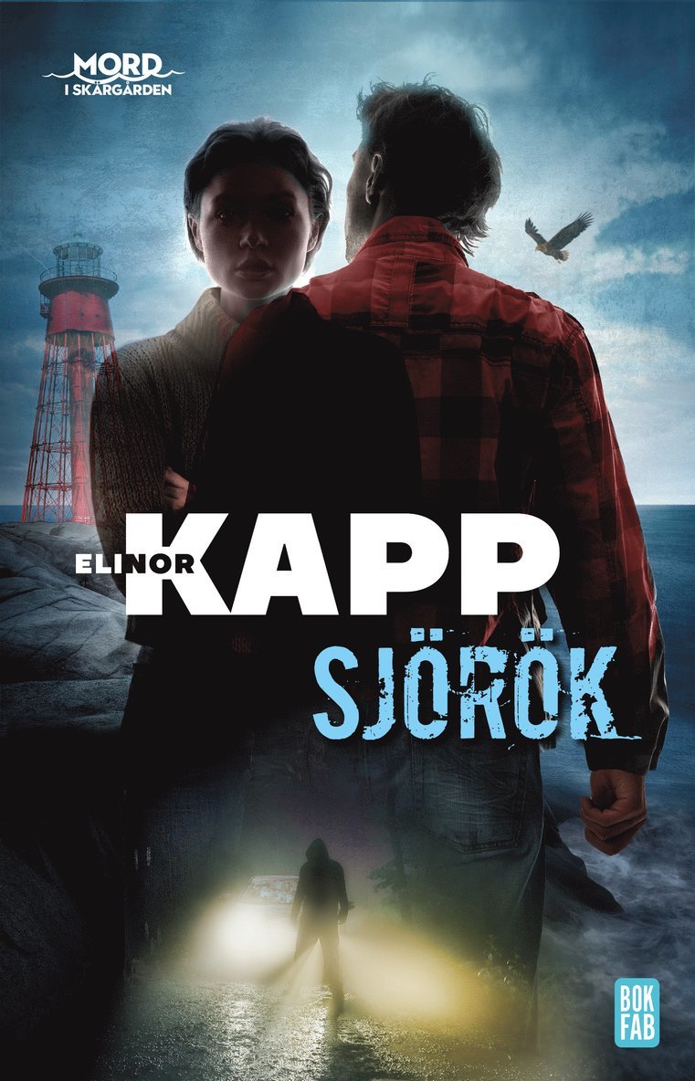 Sjörök 1