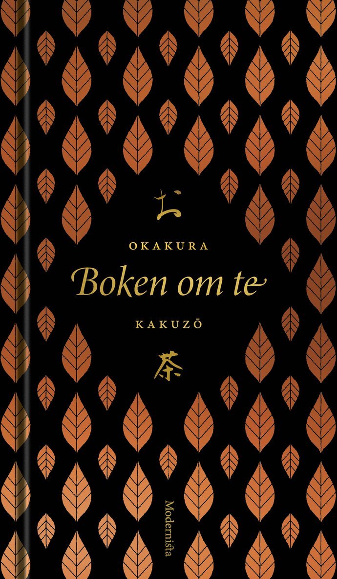 Okakura Kakuzo - Boken om te, Inbunden