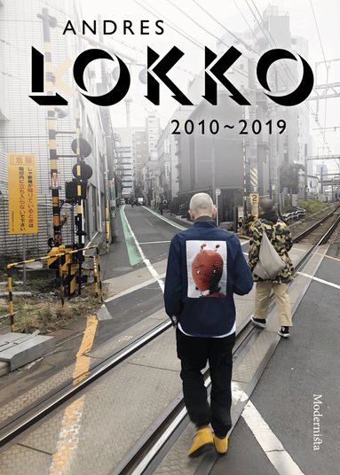 Andres Lokko - Andres Lokko : 2010-2019, Häftad