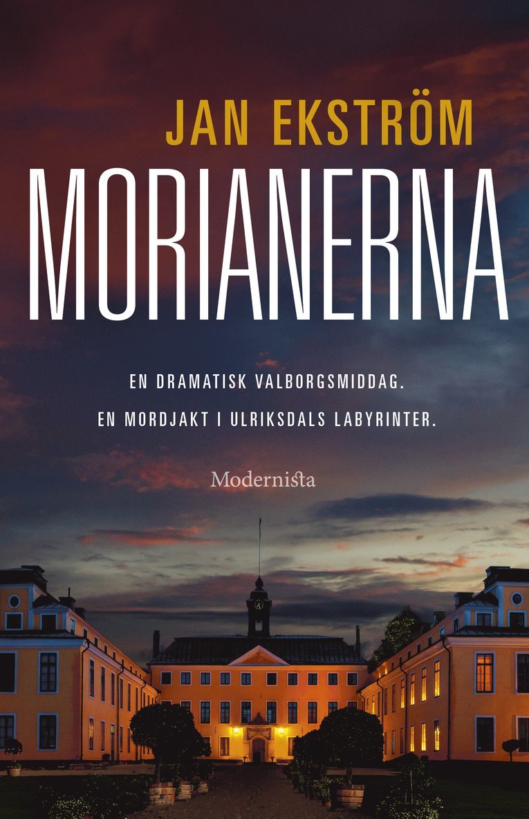 Morianerna