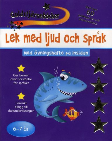 Lek med ljud och språk 6-7 år, Häftad