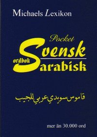 bokomslag Svensk-arabisk ordbok Pocket 30.000 ord