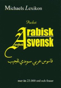 bokomslag Arabisk-svensk ordbok Pocket 23.000 ord