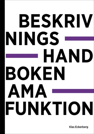 bokomslag Beskrivningshandboken AMA Funktion