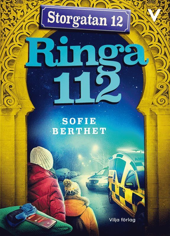 Ringa 112 1