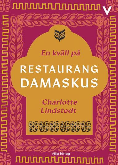 bokomslag En kväll på restaurang Damaskus