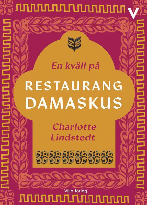 En kväll på restaurang Damaskus 1