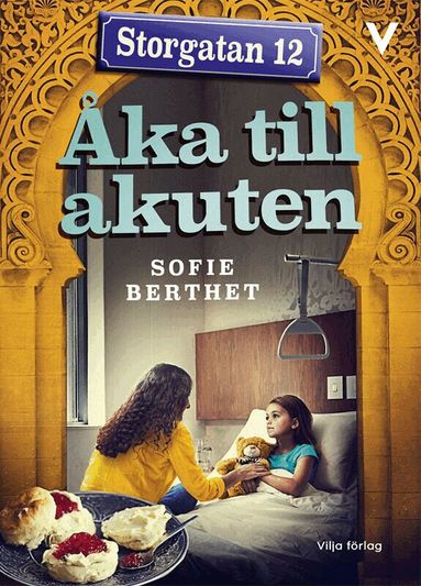 Sofie Berthet - Åka till akuten, Inbunden