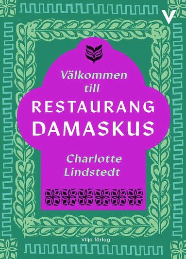 bokomslag Välkommen till restaurang Damaskus