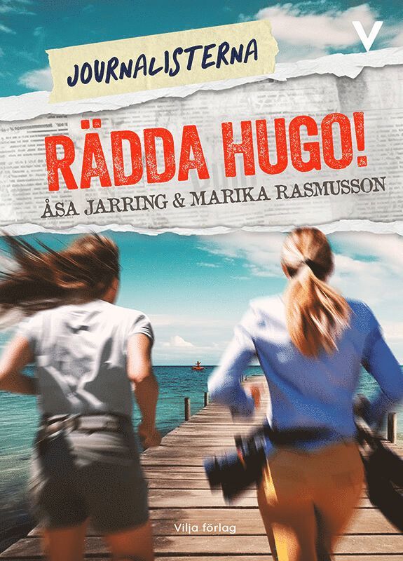 Rädda Hugo! 1