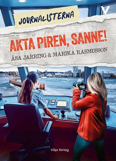 Åsa Jarring, Marika Rasmusson - Akta piren, Sanne!, Kartonnage