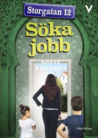 bokomslag Söka jobb