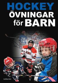 bokomslag Hockeyövningar för barn