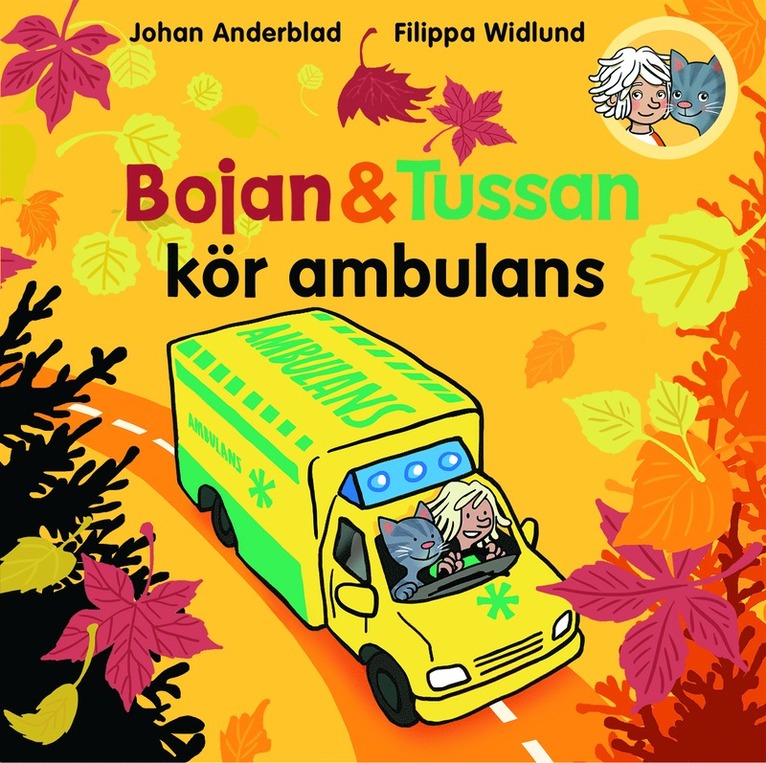 Bojan och Tussan kör ambulans 1
