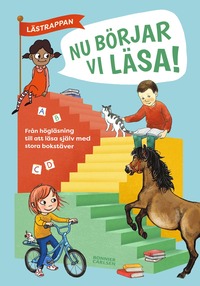 bokomslag Nu börjar vi läsa!